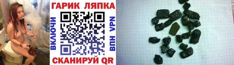 Где можно купить наркотики Урюпинск Кокаин  МДМА  Бошки Шишки  Мефедрон 