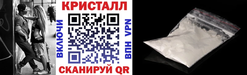 АМФ Premium  Урюпинск 