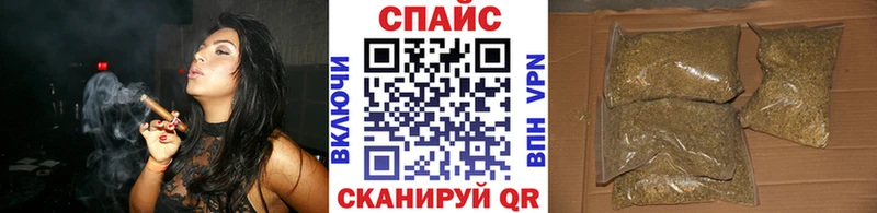 ОМГ ОМГ маркетплейс  где найти   Урюпинск  БУТИРАТ жидкий экстази 