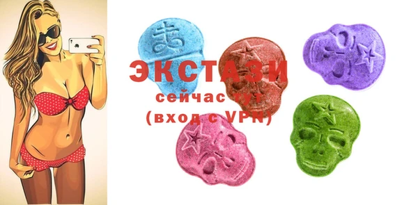 каннабис Баксан