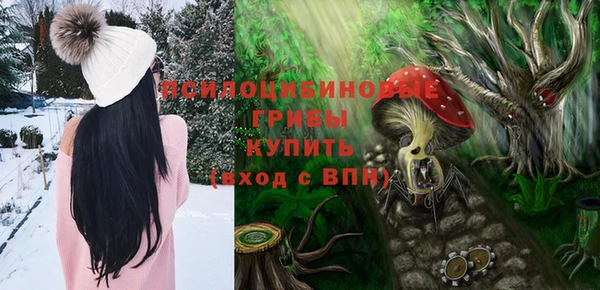 бутират Балабаново