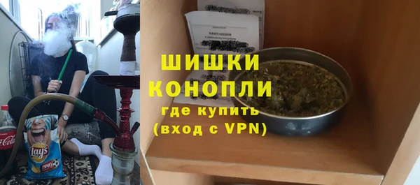 бутират Балабаново