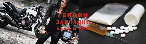 a pvp Балахна