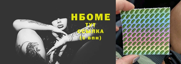 каннабис Баксан