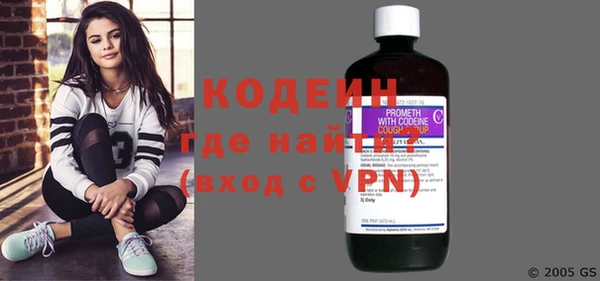 a pvp Балахна