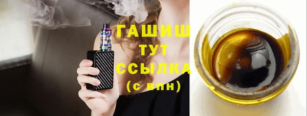a pvp Балахна