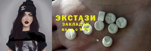 a pvp Балахна
