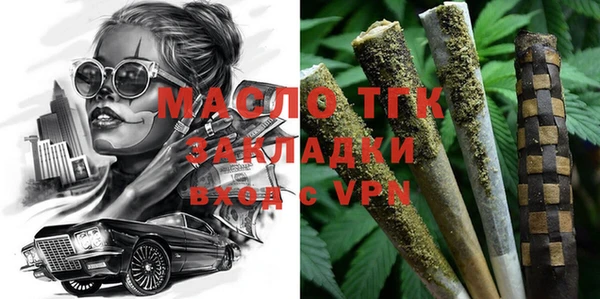a pvp Балахна