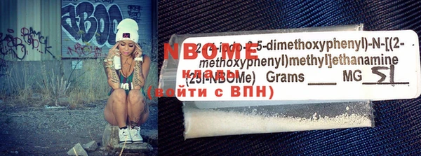 a pvp Балахна