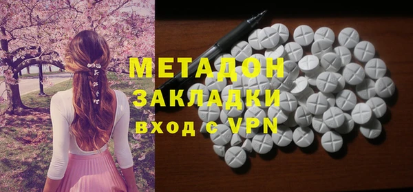 a pvp Балахна