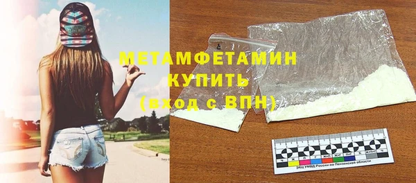a pvp Балахна