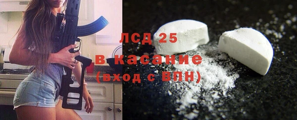 a pvp Балахна