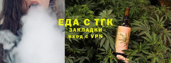 a pvp Балахна