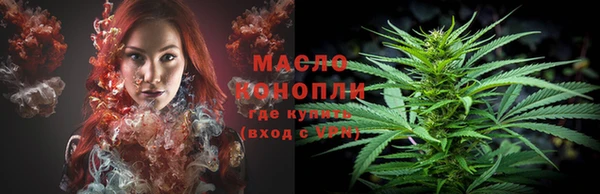 a pvp Балахна