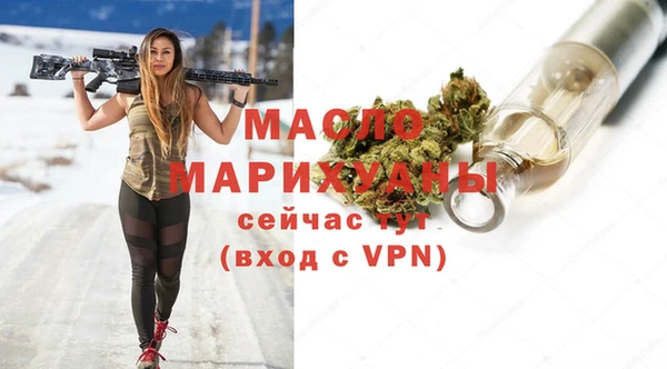a pvp Балахна