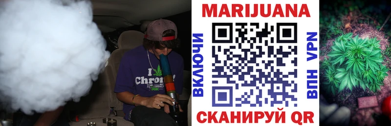 Бошки марихуана MAZAR  Урюпинск 